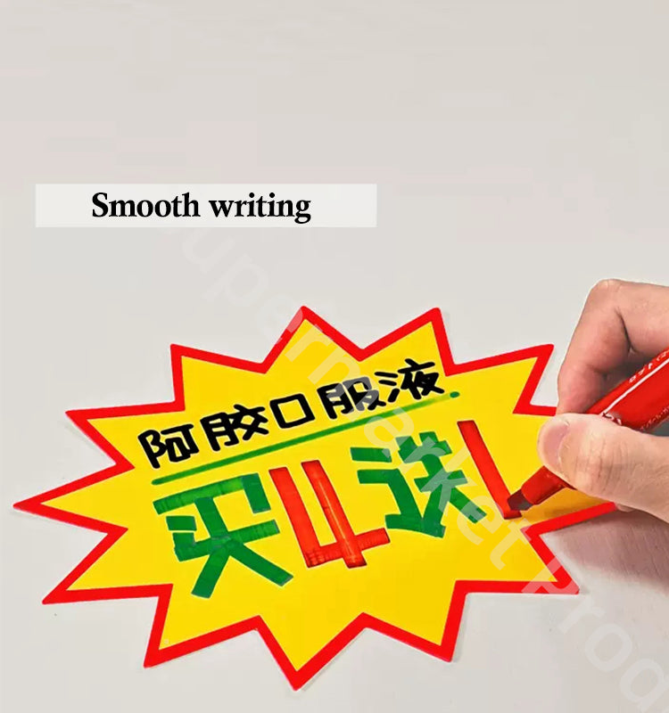 Customization explosive sticker colorful design different fonts Supermarket promotion billboard zeigt auf Panneau publicitaire