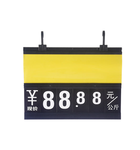 Newest double side supermarket price tag pp six rooms flexible numbers erasable Display Show Promotional For Store