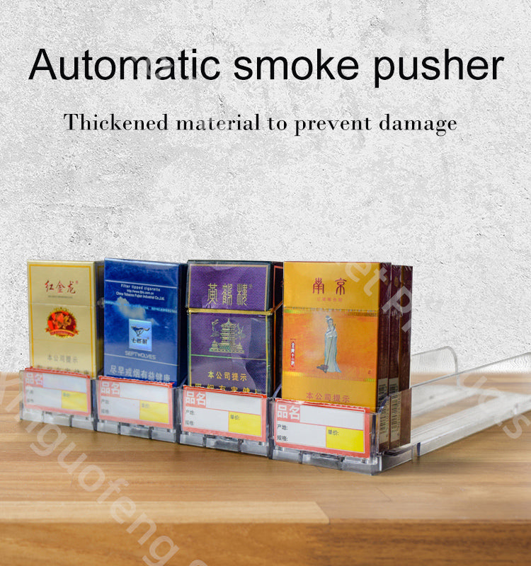 store tobacco pusher