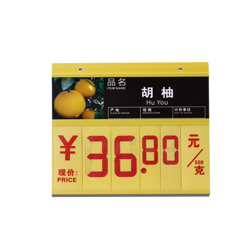 POP supermarket wooden hanging erasable fruit and vegetable price frame tag display holder