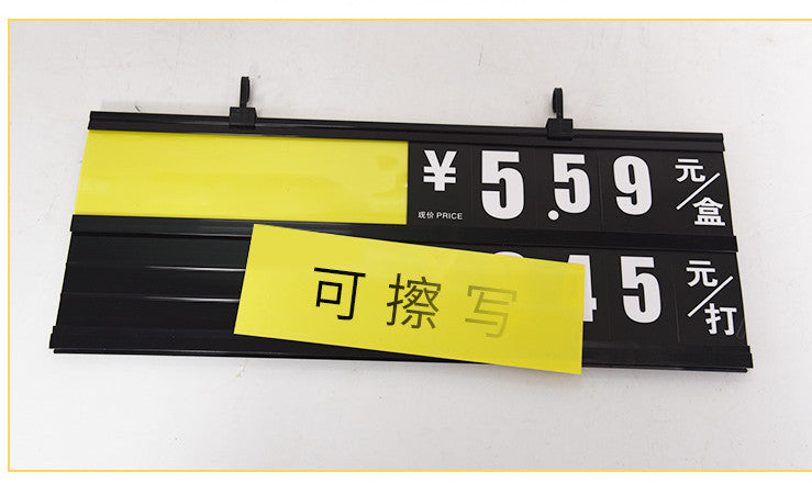 42 Double layer supermarket price board fruit vegetable price tag display holder erasable price tag display