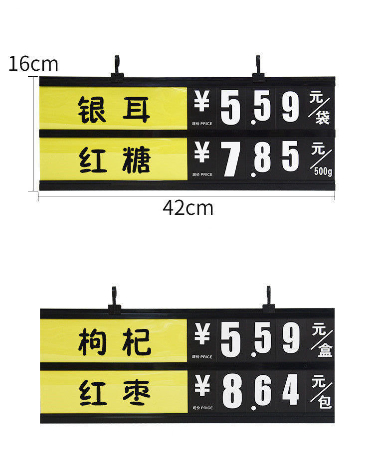 42 Double layer supermarket price board fruit vegetable price tag display holder erasable price tag display