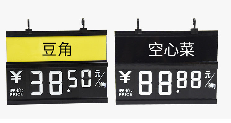 Supermarket commodity combined price board Hanging single layer small digital price taps