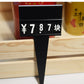 120 240 supermarket price board Frozen Seafood price tag display holder Adjustable price tag display